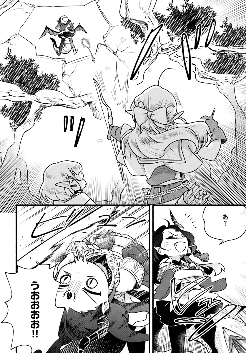 HONOBO NO ISEKAI TENSEI DAYS: LEVEL COUNTER, ITEM MOCHI GOSHI! WATASHI WA SAIKYOU YOUJO DESU (MANGA) - raw - Chapter 29 - https://jpdd.ccdd.to/JPDD/honobonoisekaitenseidayslevelcounteritemmochigoshiwatashiwasaikyouyoujodesumanga/290000/n1nko3czoox.webp