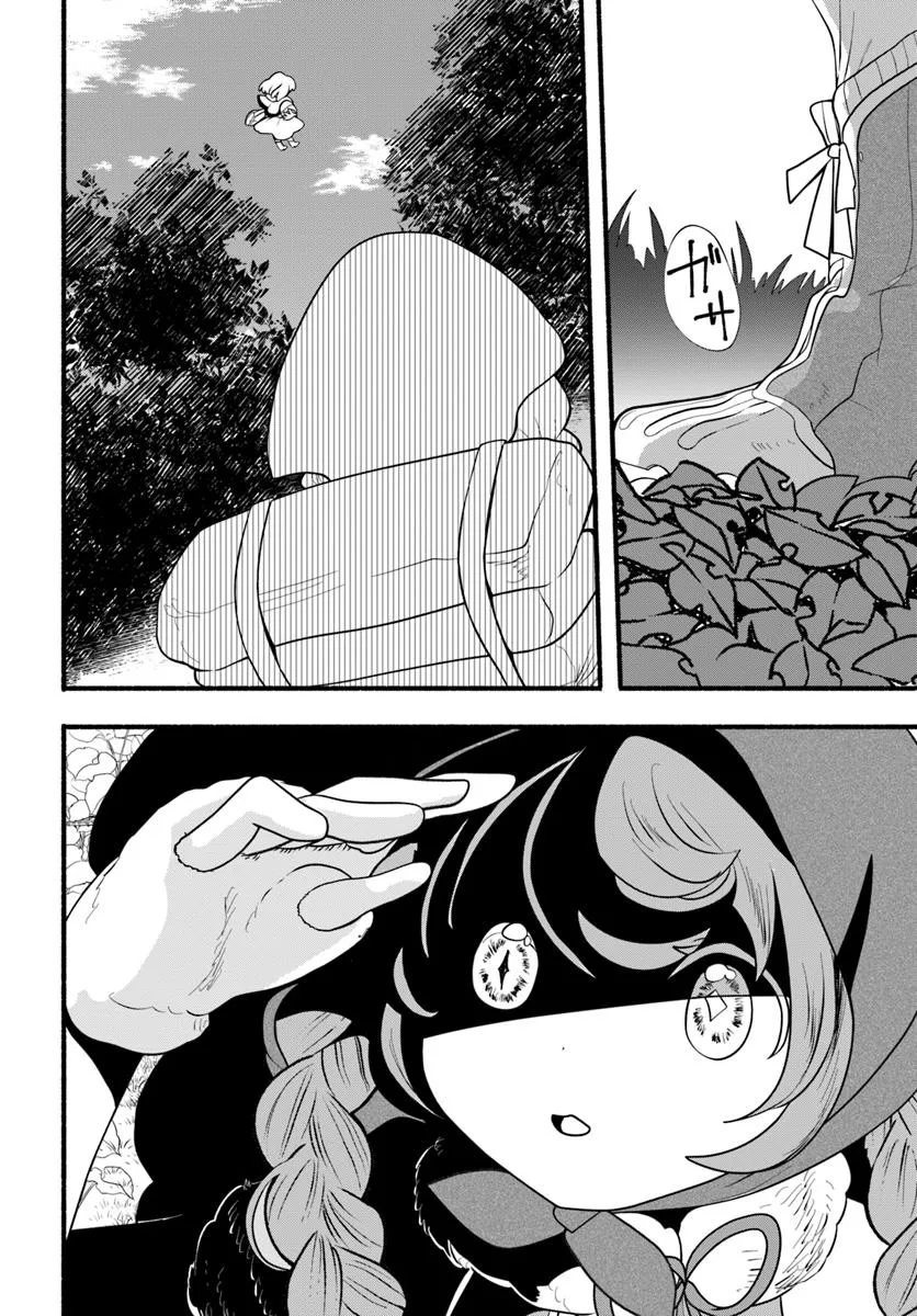 HONOBO NO ISEKAI TENSEI DAYS: LEVEL COUNTER, ITEM MOCHI GOSHI! WATASHI WA SAIKYOU YOUJO DESU (MANGA) - raw - Chapter 35 - https://jpdd.ccdd.to/JPDD/honobonoisekaitenseidayslevelcounteritemmochigoshiwatashiwasaikyouyoujodesumanga/350000/soujgz22m31.webp