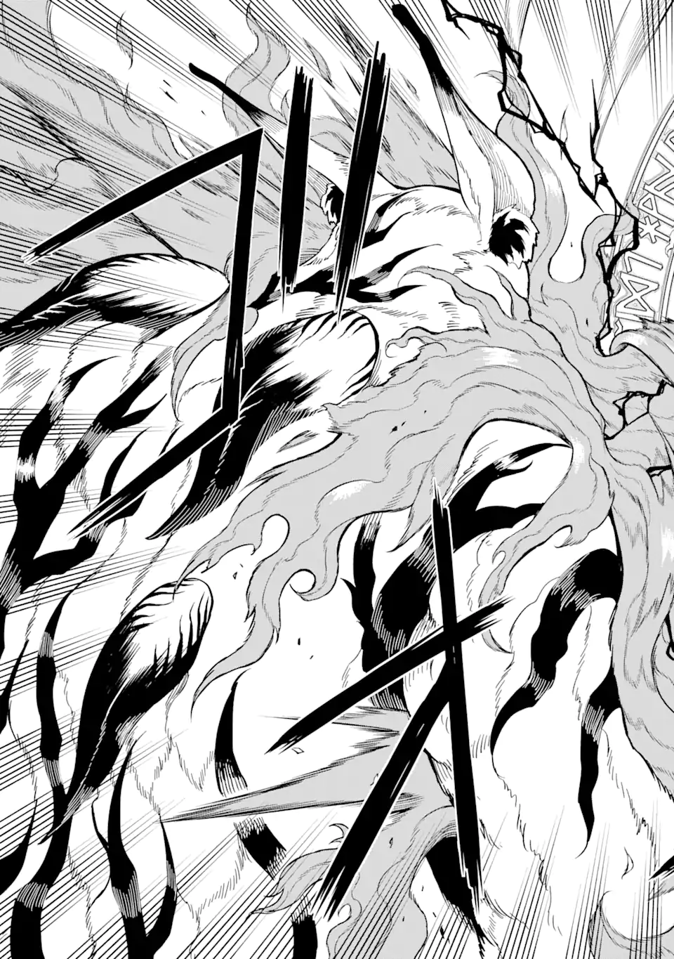 “HONYAKU” NO SAINOU DE ORE DAKE GA SEKAI O KAIHEN DEKIRU KEN: HAZURE SAINOU “HONYAKU” DE KIZUKEBA SEKAI SAIKYOU NI NATTEMASHITA - raw - Chapter 2.2 - https://jpdd.ccdd.to/JPDD/honyakunosainoudeoredakegasekaiokaihendekirukenhazuresainouhonyakudekizukebasekaisaikyouninattemashita/201315/vkm5zmnacm2.webp