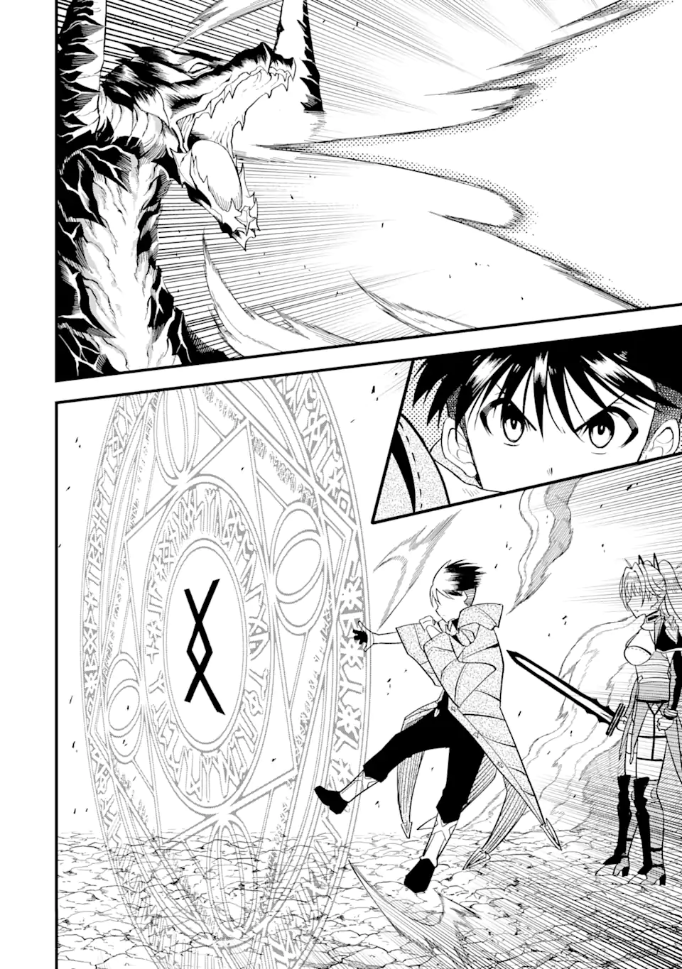 “HONYAKU” NO SAINOU DE ORE DAKE GA SEKAI O KAIHEN DEKIRU KEN: HAZURE SAINOU “HONYAKU” DE KIZUKEBA SEKAI SAIKYOU NI NATTEMASHITA - raw - Chapter 3.1 - https://jpdd.ccdd.to/JPDD/honyakunosainoudeoredakegasekaiokaihendekirukenhazuresainouhonyakudekizukebasekaisaikyouninattemashita/202616/egpxcpueocw.webp