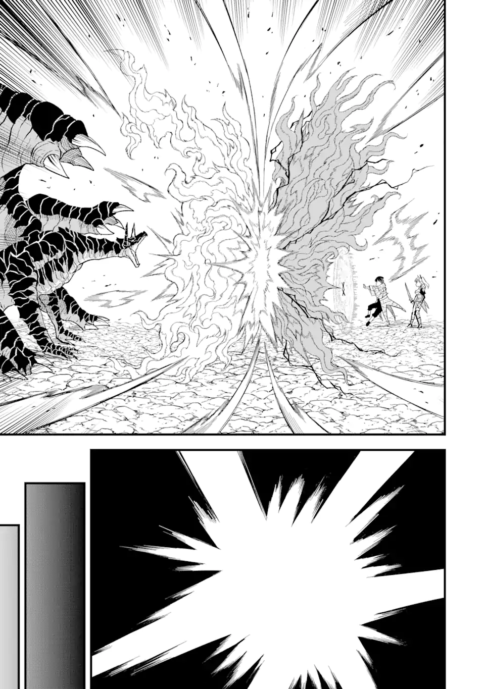 “HONYAKU” NO SAINOU DE ORE DAKE GA SEKAI O KAIHEN DEKIRU KEN: HAZURE SAINOU “HONYAKU” DE KIZUKEBA SEKAI SAIKYOU NI NATTEMASHITA - raw - Chapter 3.1 - https://jpdd.ccdd.to/JPDD/honyakunosainoudeoredakegasekaiokaihendekirukenhazuresainouhonyakudekizukebasekaisaikyouninattemashita/202616/f2fcfbrvdpe.webp