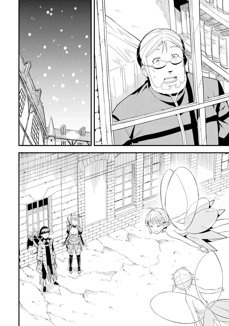 “HONYAKU” NO SAINOU DE ORE DAKE GA SEKAI O KAIHEN DEKIRU KEN: HAZURE SAINOU “HONYAKU” DE KIZUKEBA SEKAI SAIKYOU NI NATTEMASHITA - raw - Chapter 8.2 - https://jpdd.ccdd.to/JPDD/honyakunosainoudeoredakegasekaiokaihendekirukenhazuresainouhonyakudekizukebasekaisaikyouninattemashita/218148/oy52n1rlr2o.webp
