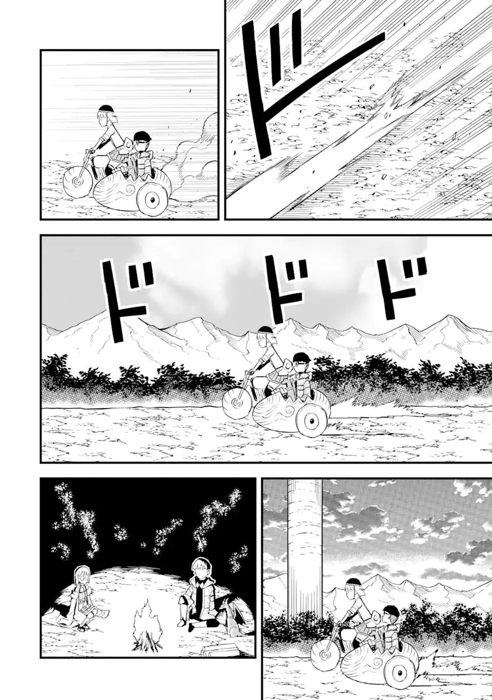 “HONYAKU” NO SAINOU DE ORE DAKE GA SEKAI O KAIHEN DEKIRU KEN: HAZURE SAINOU “HONYAKU” DE KIZUKEBA SEKAI SAIKYOU NI NATTEMASHITA - raw - Chapter 9.2 - https://jpdd.ccdd.to/JPDD/honyakunosainoudeoredakegasekaiokaihendekirukenhazuresainouhonyakudekizukebasekaisaikyouninattemashita/221558/gw1s41prhrt.jpg