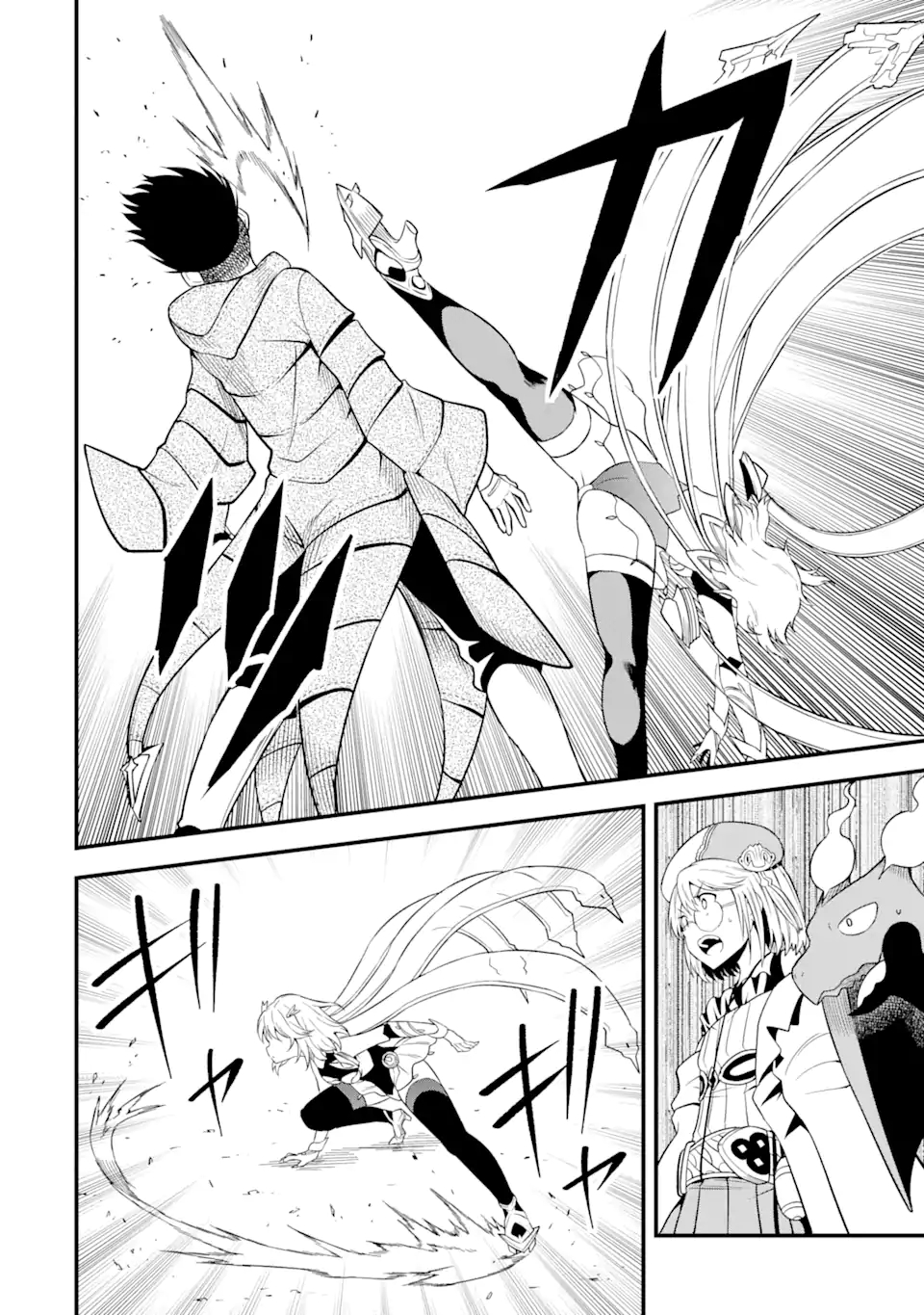 “HONYAKU” NO SAINOU DE ORE DAKE GA SEKAI O KAIHEN DEKIRU KEN: HAZURE SAINOU “HONYAKU” DE KIZUKEBA SEKAI SAIKYOU NI NATTEMASHITA - raw - Chapter 10.2 - https://jpdd.ccdd.to/JPDD/honyakunosainoudeoredakegasekaiokaihendekirukenhazuresainouhonyakudekizukebasekaisaikyouninattemashita/224561/41ihkegkggg.jpg