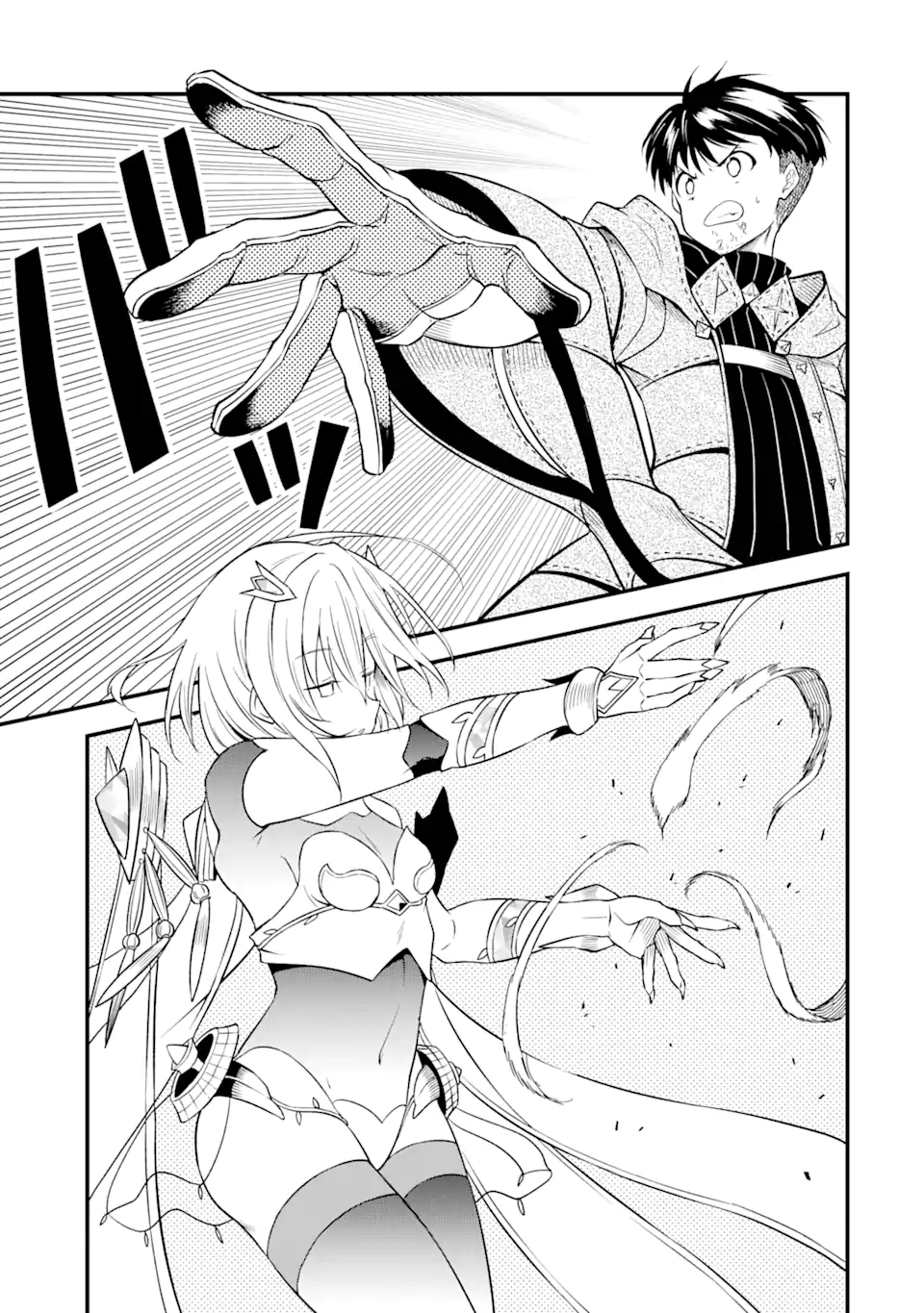 “HONYAKU” NO SAINOU DE ORE DAKE GA SEKAI O KAIHEN DEKIRU KEN: HAZURE SAINOU “HONYAKU” DE KIZUKEBA SEKAI SAIKYOU NI NATTEMASHITA - raw - Chapter 10.2 - https://jpdd.ccdd.to/JPDD/honyakunosainoudeoredakegasekaiokaihendekirukenhazuresainouhonyakudekizukebasekaisaikyouninattemashita/224561/b2uqle4kkja.jpg