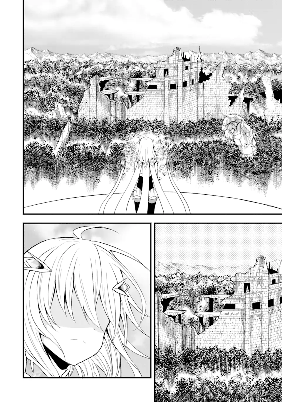 “HONYAKU” NO SAINOU DE ORE DAKE GA SEKAI O KAIHEN DEKIRU KEN: HAZURE SAINOU “HONYAKU” DE KIZUKEBA SEKAI SAIKYOU NI NATTEMASHITA - raw - Chapter 11.1 - https://jpdd.ccdd.to/JPDD/honyakunosainoudeoredakegasekaiokaihendekirukenhazuresainouhonyakudekizukebasekaisaikyouninattemashita/226072/oqpnr5lng1w.webp