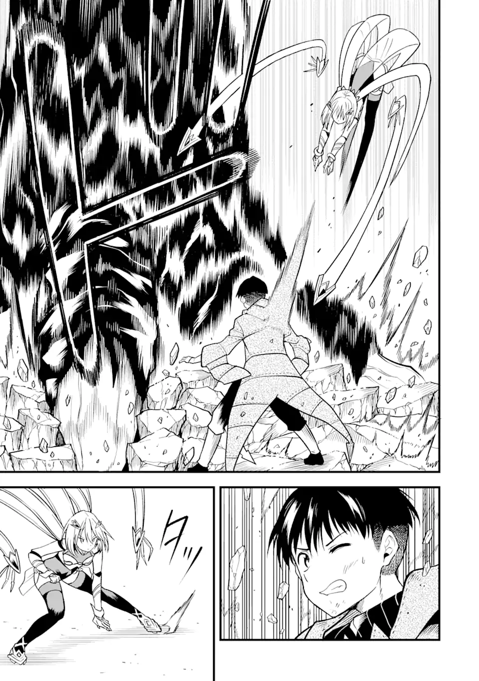 “HONYAKU” NO SAINOU DE ORE DAKE GA SEKAI O KAIHEN DEKIRU KEN: HAZURE SAINOU “HONYAKU” DE KIZUKEBA SEKAI SAIKYOU NI NATTEMASHITA - raw - Chapter 11.1 - https://jpdd.ccdd.to/JPDD/honyakunosainoudeoredakegasekaiokaihendekirukenhazuresainouhonyakudekizukebasekaisaikyouninattemashita/226072/rdihsujudff.webp