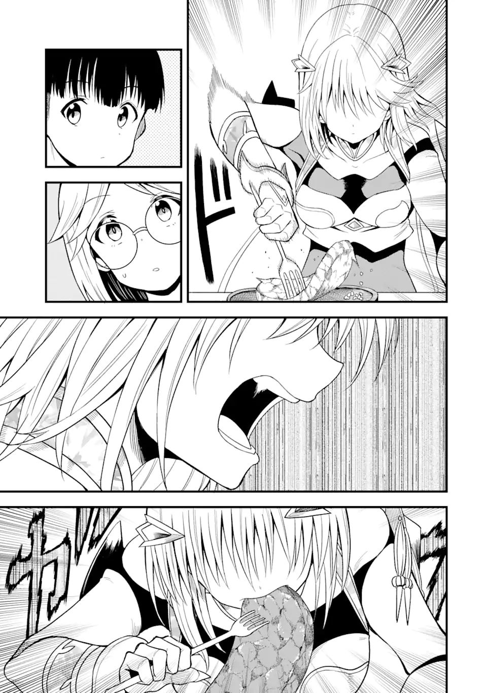 “HONYAKU” NO SAINOU DE ORE DAKE GA SEKAI O KAIHEN DEKIRU KEN: HAZURE SAINOU “HONYAKU” DE KIZUKEBA SEKAI SAIKYOU NI NATTEMASHITA - raw - Chapter 12.1 - https://jpdd.ccdd.to/JPDD/honyakunosainoudeoredakegasekaiokaihendekirukenhazuresainouhonyakudekizukebasekaisaikyouninattemashita/228997/ergxqvr0qfr.webp