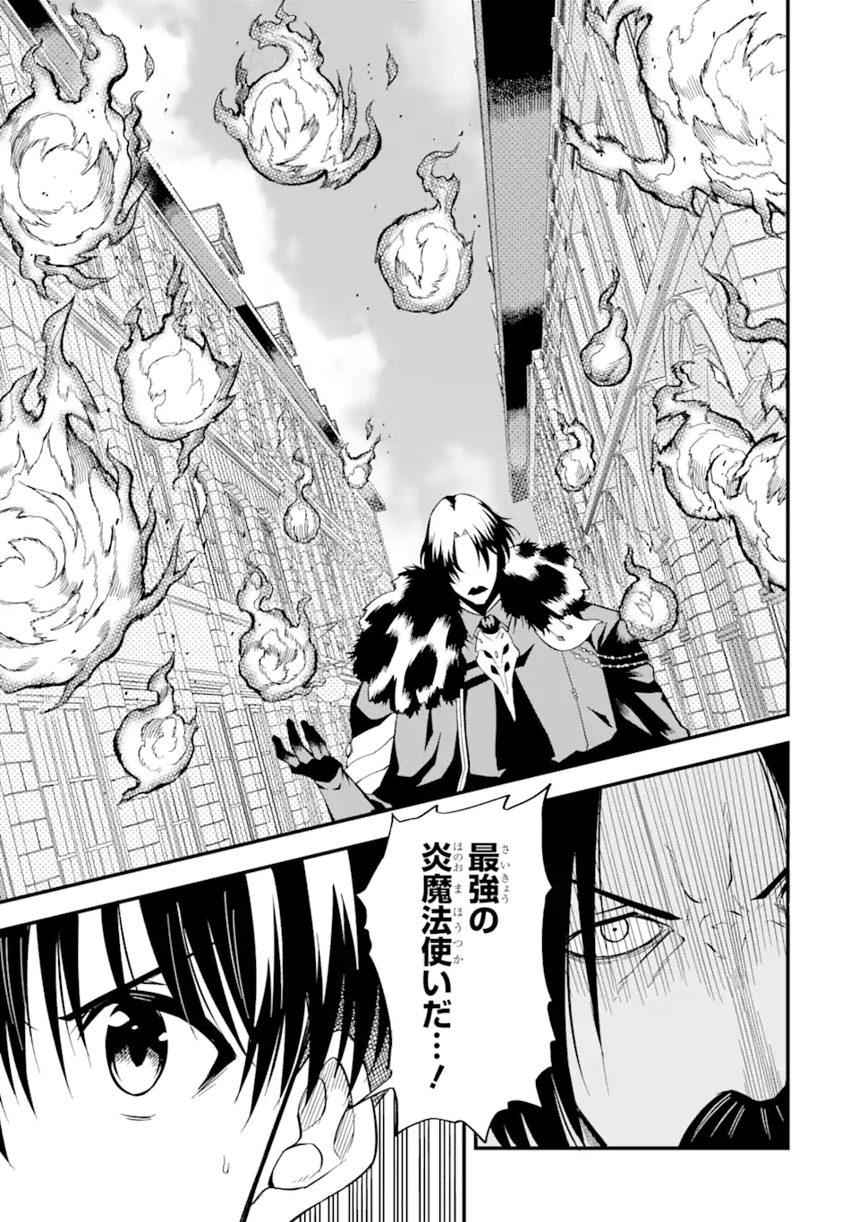 “HONYAKU” NO SAINOU DE ORE DAKE GA SEKAI O KAIHEN DEKIRU KEN: HAZURE SAINOU “HONYAKU” DE KIZUKEBA SEKAI SAIKYOU NI NATTEMASHITA - raw - Chapter 13.2 - https://jpdd.ccdd.to/JPDD/honyakunosainoudeoredakegasekaiokaihendekirukenhazuresainouhonyakudekizukebasekaisaikyouninattemashita/234341/elp1zkb4qyi.webp