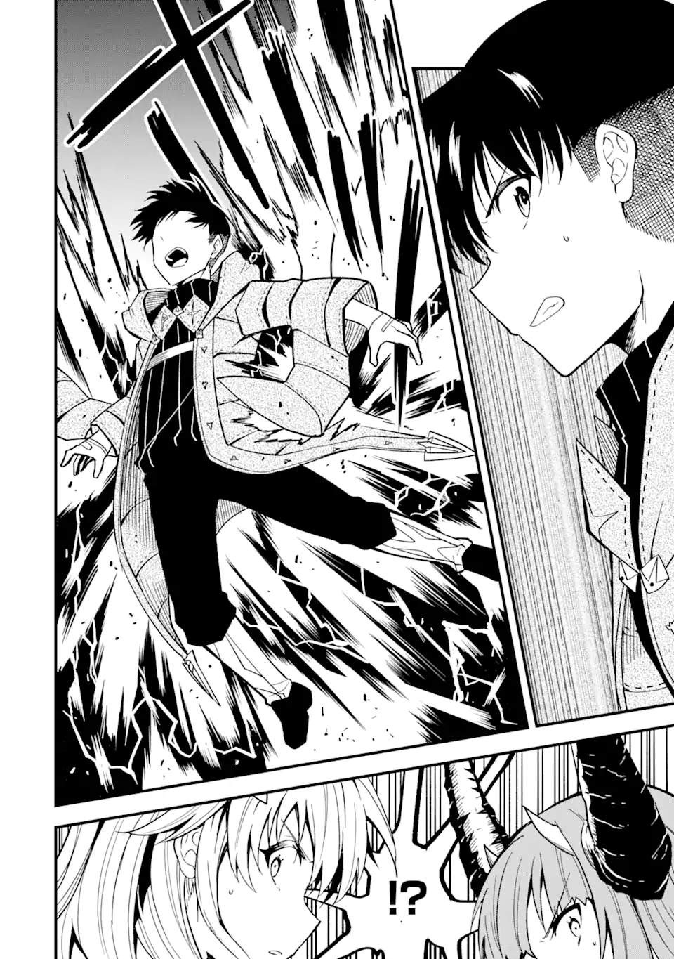 “HONYAKU” NO SAINOU DE ORE DAKE GA SEKAI O KAIHEN DEKIRU KEN: HAZURE SAINOU “HONYAKU” DE KIZUKEBA SEKAI SAIKYOU NI NATTEMASHITA - raw - Chapter 15.2 - https://jpdd.ccdd.to/JPDD/honyakunosainoudeoredakegasekaiokaihendekirukenhazuresainouhonyakudekizukebasekaisaikyouninattemashita/240680/zawwjhhgqdo.webp