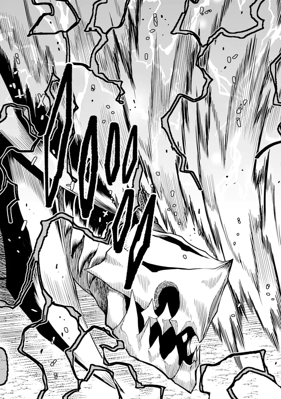 “HONYAKU” NO SAINOU DE ORE DAKE GA SEKAI O KAIHEN DEKIRU KEN: HAZURE SAINOU “HONYAKU” DE KIZUKEBA SEKAI SAIKYOU NI NATTEMASHITA - raw - Chapter 15.2 - https://jpdd.ccdd.to/JPDD/honyakunosainoudeoredakegasekaiokaihendekirukenhazuresainouhonyakudekizukebasekaisaikyouninattemashita/240680/zo4kgm103h4.webp