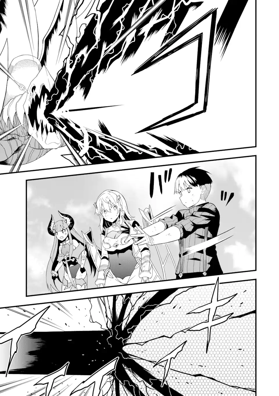 “HONYAKU” NO SAINOU DE ORE DAKE GA SEKAI O KAIHEN DEKIRU KEN: HAZURE SAINOU “HONYAKU” DE KIZUKEBA SEKAI SAIKYOU NI NATTEMASHITA - raw - Chapter 16.2 - https://jpdd.ccdd.to/JPDD/honyakunosainoudeoredakegasekaiokaihendekirukenhazuresainouhonyakudekizukebasekaisaikyouninattemashita/244955/l13xnmdrqvj.webp