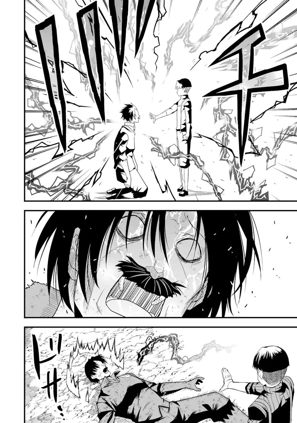 “HONYAKU” NO SAINOU DE ORE DAKE GA SEKAI O KAIHEN DEKIRU KEN: HAZURE SAINOU “HONYAKU” DE KIZUKEBA SEKAI SAIKYOU NI NATTEMASHITA - raw - Chapter 16.2 - https://jpdd.ccdd.to/JPDD/honyakunosainoudeoredakegasekaiokaihendekirukenhazuresainouhonyakudekizukebasekaisaikyouninattemashita/244955/lsggzuh4vla.webp