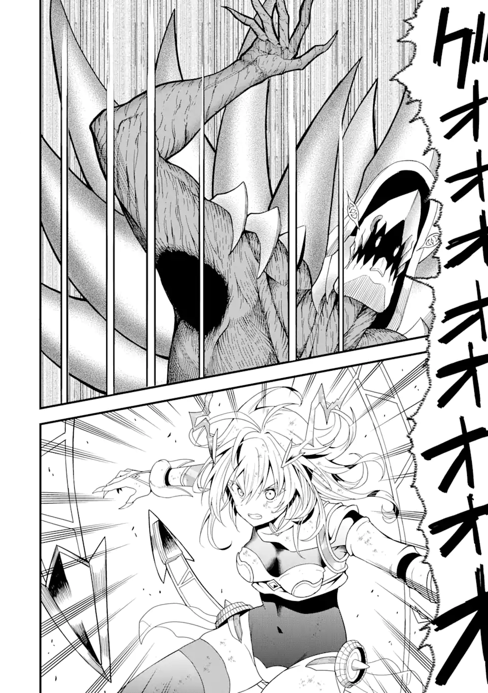 “HONYAKU” NO SAINOU DE ORE DAKE GA SEKAI O KAIHEN DEKIRU KEN: HAZURE SAINOU “HONYAKU” DE KIZUKEBA SEKAI SAIKYOU NI NATTEMASHITA - raw - Chapter 16.2 - https://jpdd.ccdd.to/JPDD/honyakunosainoudeoredakegasekaiokaihendekirukenhazuresainouhonyakudekizukebasekaisaikyouninattemashita/244955/muihfuaunbb.webp