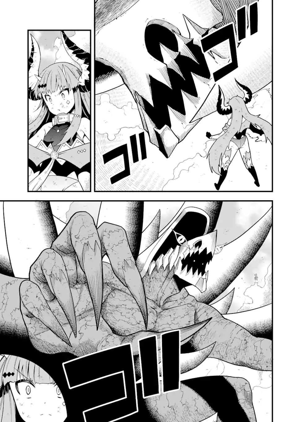 “HONYAKU” NO SAINOU DE ORE DAKE GA SEKAI O KAIHEN DEKIRU KEN: HAZURE SAINOU “HONYAKU” DE KIZUKEBA SEKAI SAIKYOU NI NATTEMASHITA - raw - Chapter 17.1 - https://jpdd.ccdd.to/JPDD/honyakunosainoudeoredakegasekaiokaihendekirukenhazuresainouhonyakudekizukebasekaisaikyouninattemashita/247144/ij102p1sbc1.webp