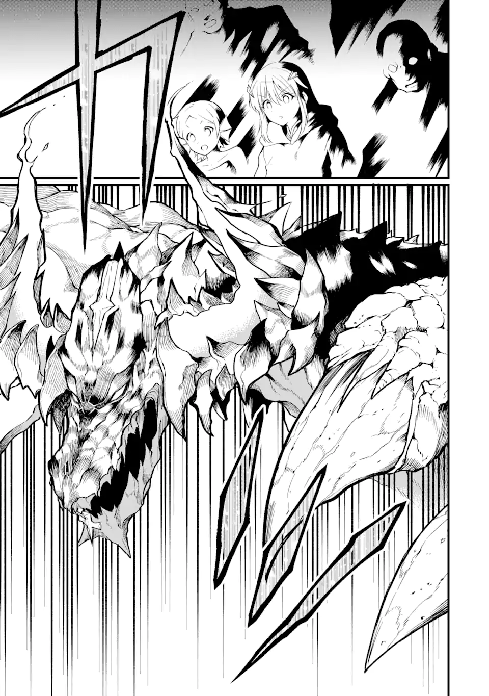 “HONYAKU” NO SAINOU DE ORE DAKE GA SEKAI O KAIHEN DEKIRU KEN: HAZURE SAINOU “HONYAKU” DE KIZUKEBA SEKAI SAIKYOU NI NATTEMASHITA - raw - Chapter 26.1 - https://jpdd.ccdd.to/JPDD/honyakunosainoudeoredakegasekaiokaihendekirukenhazuresainouhonyakudekizukebasekaisaikyouninattemashita/261000/2m4t5c0yi2x.webp