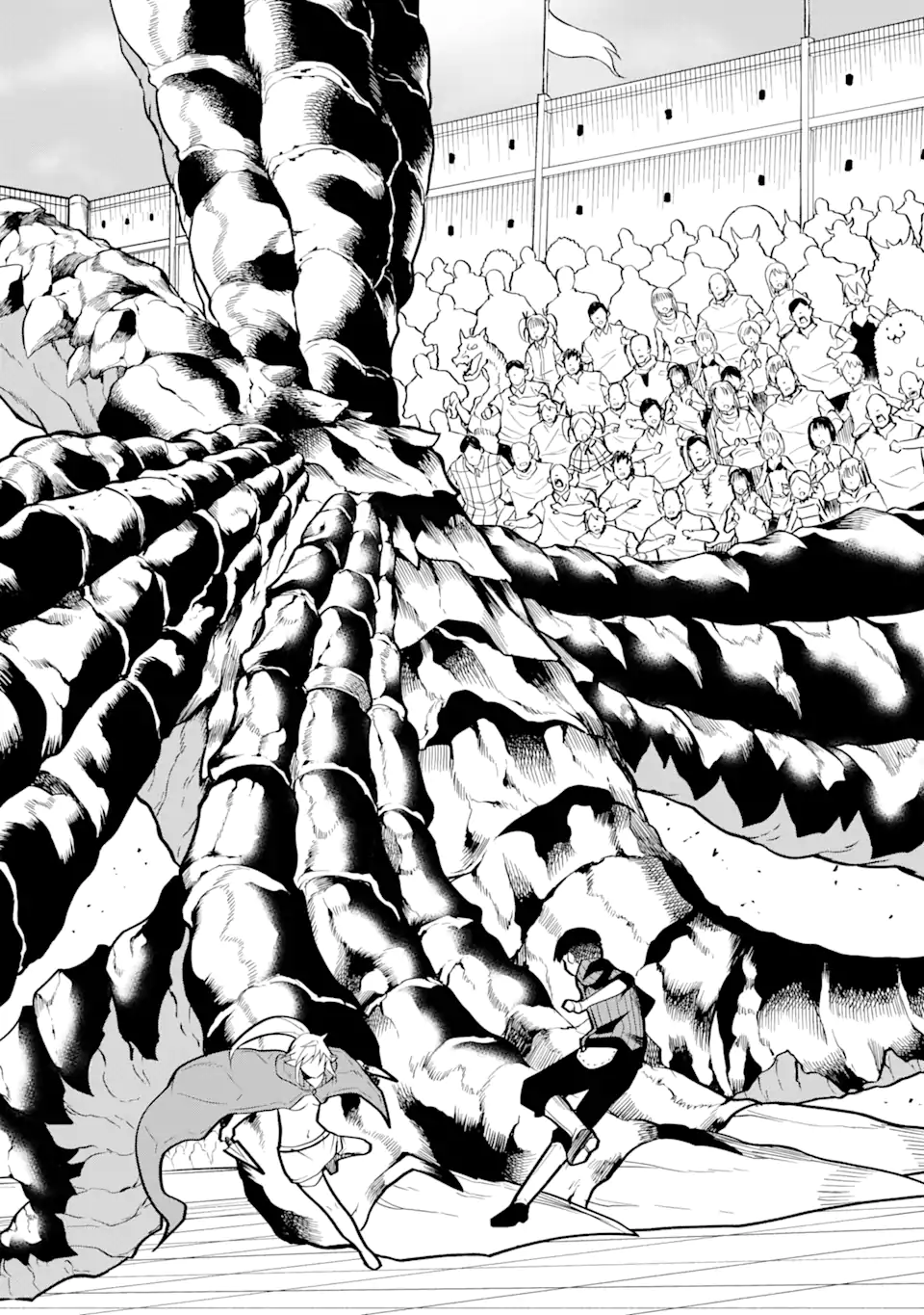 “HONYAKU” NO SAINOU DE ORE DAKE GA SEKAI O KAIHEN DEKIRU KEN: HAZURE SAINOU “HONYAKU” DE KIZUKEBA SEKAI SAIKYOU NI NATTEMASHITA - raw - Chapter 26.1 - https://jpdd.ccdd.to/JPDD/honyakunosainoudeoredakegasekaiokaihendekirukenhazuresainouhonyakudekizukebasekaisaikyouninattemashita/261000/eevme4qvuvf.webp