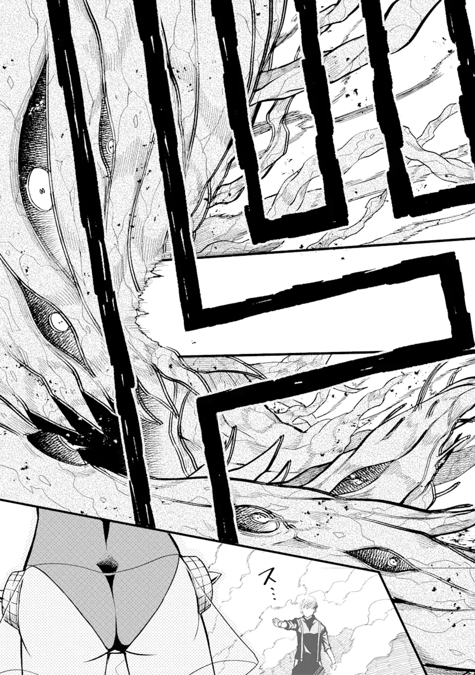“HONYAKU” NO SAINOU DE ORE DAKE GA SEKAI O KAIHEN DEKIRU KEN: HAZURE SAINOU “HONYAKU” DE KIZUKEBA SEKAI SAIKYOU NI NATTEMASHITA - raw - Chapter 20.2 - https://jpdd.ccdd.to/JPDD/honyakunosainoudeoredakegasekaiokaihendekirukenhazuresainouhonyakudekizukebasekaisaikyouninattemashita/261364/0x3fodlhgvr.webp
