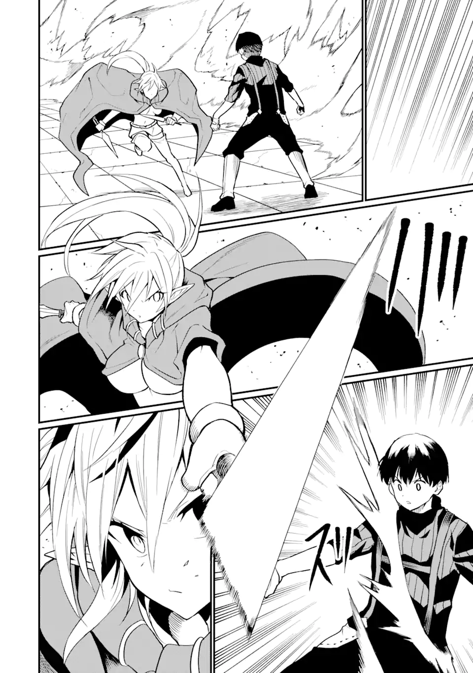 “HONYAKU” NO SAINOU DE ORE DAKE GA SEKAI O KAIHEN DEKIRU KEN: HAZURE SAINOU “HONYAKU” DE KIZUKEBA SEKAI SAIKYOU NI NATTEMASHITA - raw - Chapter 26.2 - https://jpdd.ccdd.to/JPDD/honyakunosainoudeoredakegasekaiokaihendekirukenhazuresainouhonyakudekizukebasekaisaikyouninattemashita/262000/02cmcsacjbb.webp