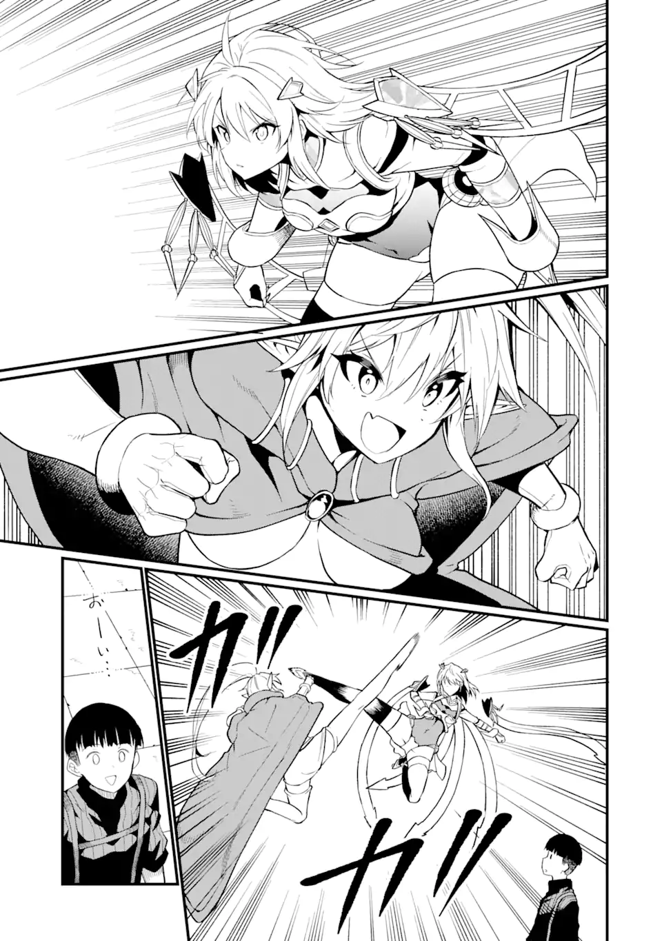 “HONYAKU” NO SAINOU DE ORE DAKE GA SEKAI O KAIHEN DEKIRU KEN: HAZURE SAINOU “HONYAKU” DE KIZUKEBA SEKAI SAIKYOU NI NATTEMASHITA - raw - Chapter 26.2 - https://jpdd.ccdd.to/JPDD/honyakunosainoudeoredakegasekaiokaihendekirukenhazuresainouhonyakudekizukebasekaisaikyouninattemashita/262000/prmgxzzmkkh.webp
