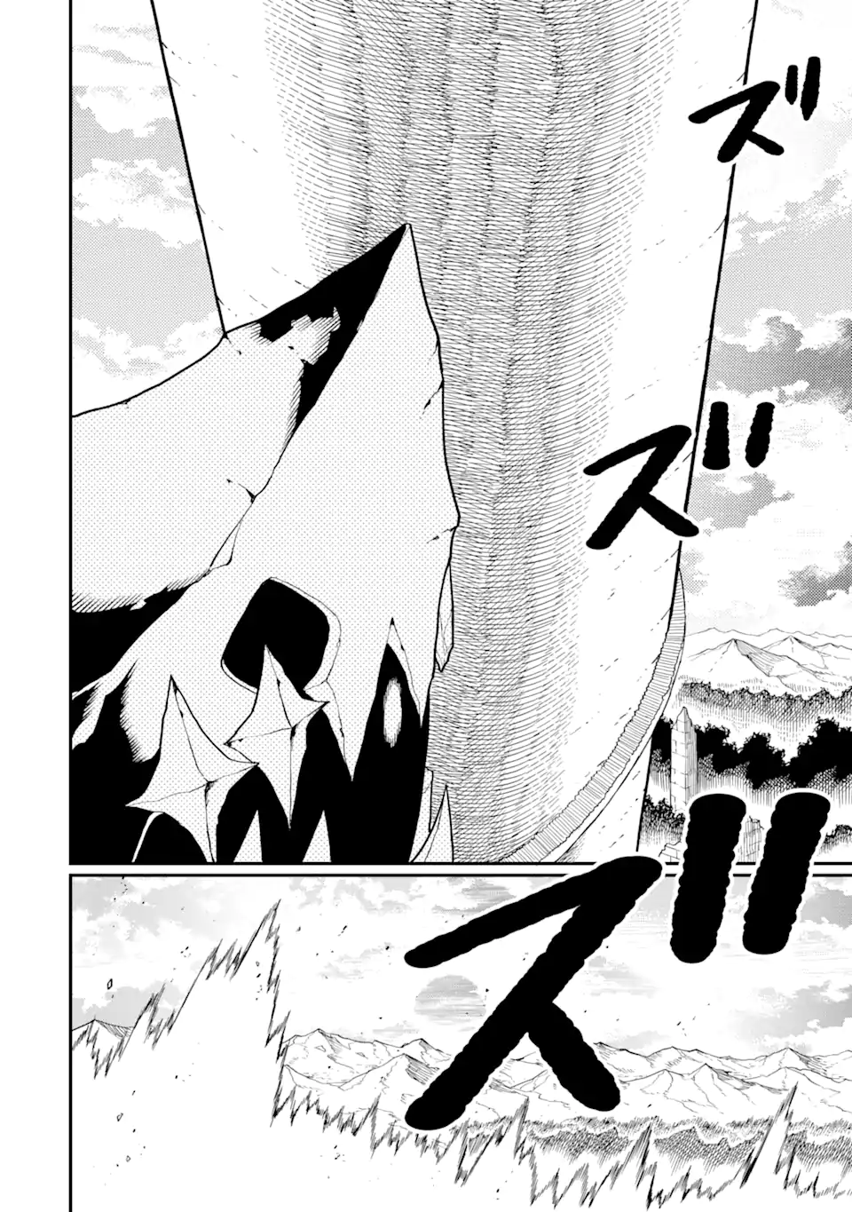 “HONYAKU” NO SAINOU DE ORE DAKE GA SEKAI O KAIHEN DEKIRU KEN: HAZURE SAINOU “HONYAKU” DE KIZUKEBA SEKAI SAIKYOU NI NATTEMASHITA - raw - Chapter 21.2 - https://jpdd.ccdd.to/JPDD/honyakunosainoudeoredakegasekaiokaihendekirukenhazuresainouhonyakudekizukebasekaisaikyouninattemashita/266225/indf32y1l5w.webp