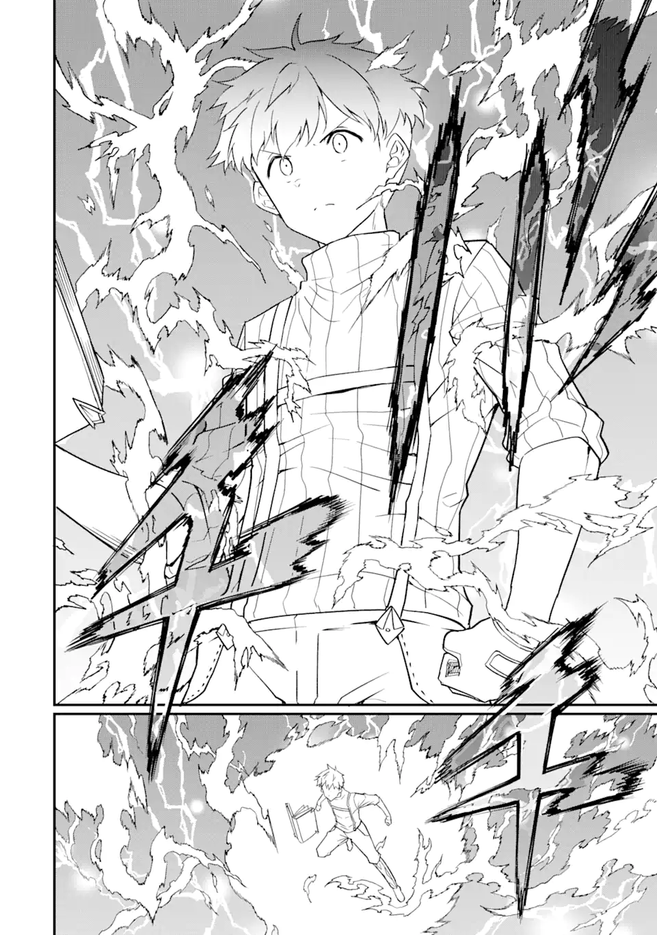 “HONYAKU” NO SAINOU DE ORE DAKE GA SEKAI O KAIHEN DEKIRU KEN: HAZURE SAINOU “HONYAKU” DE KIZUKEBA SEKAI SAIKYOU NI NATTEMASHITA - raw - Chapter 23.1 - https://jpdd.ccdd.to/JPDD/honyakunosainoudeoredakegasekaiokaihendekirukenhazuresainouhonyakudekizukebasekaisaikyouninattemashita/272940/m1htiyybuei.webp