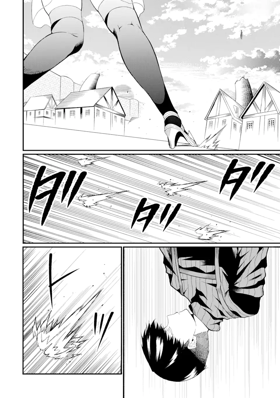 “HONYAKU” NO SAINOU DE ORE DAKE GA SEKAI O KAIHEN DEKIRU KEN: HAZURE SAINOU “HONYAKU” DE KIZUKEBA SEKAI SAIKYOU NI NATTEMASHITA - raw - Chapter 24.1 - https://jpdd.ccdd.to/JPDD/honyakunosainoudeoredakegasekaiokaihendekirukenhazuresainouhonyakudekizukebasekaisaikyouninattemashita/277625/hdtwktti31t.webp