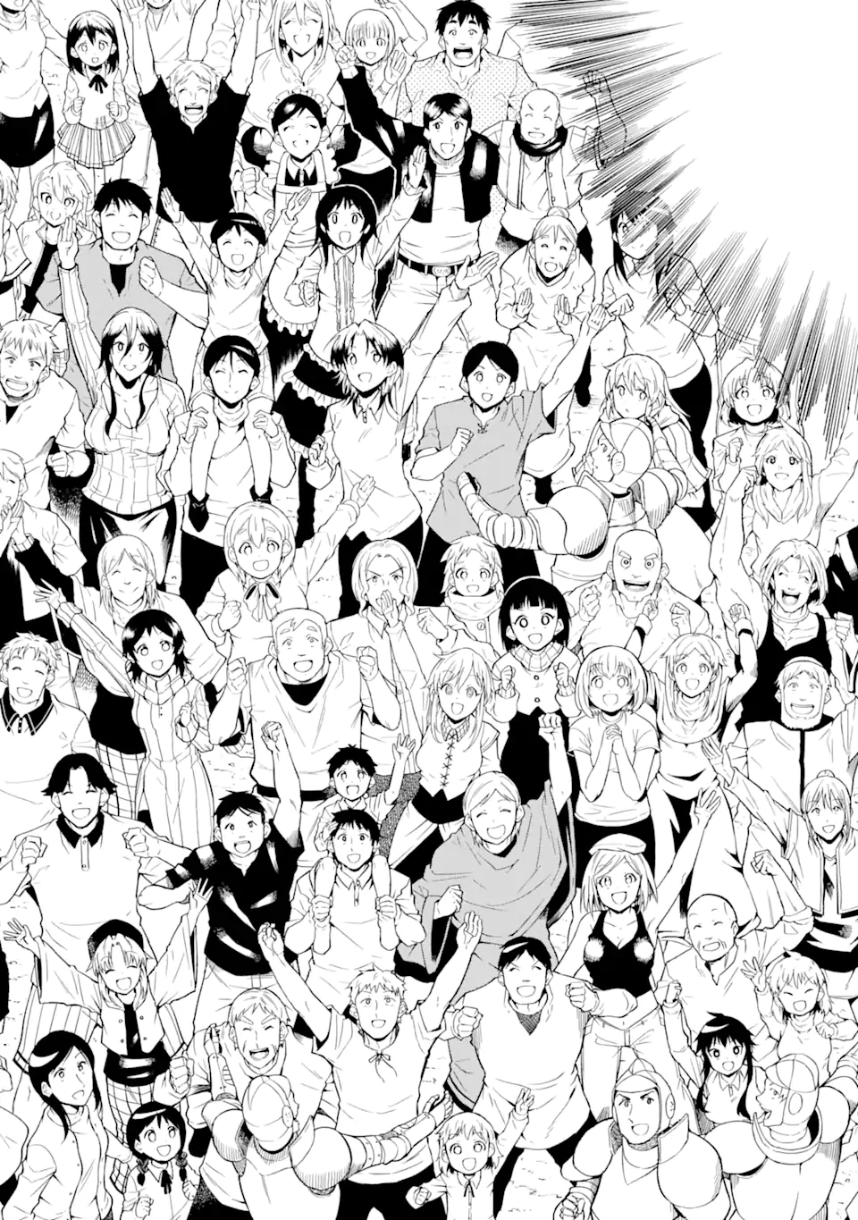 “HONYAKU” NO SAINOU DE ORE DAKE GA SEKAI O KAIHEN DEKIRU KEN: HAZURE SAINOU “HONYAKU” DE KIZUKEBA SEKAI SAIKYOU NI NATTEMASHITA - raw - Chapter 24.2 - https://jpdd.ccdd.to/JPDD/honyakunosainoudeoredakegasekaiokaihendekirukenhazuresainouhonyakudekizukebasekaisaikyouninattemashita/279683/tgdrvo1zvcz.webp