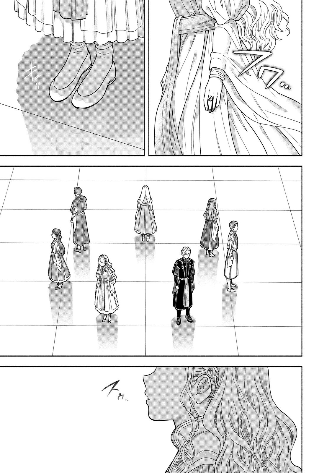 HONZUKI NO GEKOKUJOU PART 4 - raw - Chapter 16 - https://jpdd.ccdd.to/JPDD/honzukinogekokujoupart4/194851/s141hu2i3vb.jpg