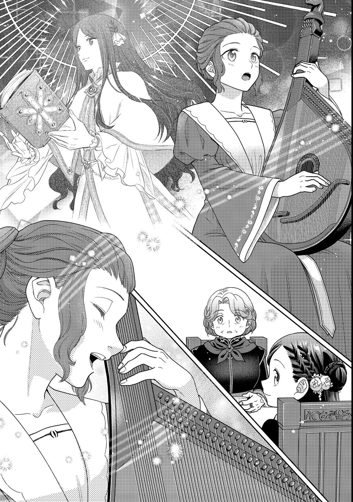HONZUKI NO GEKOKUJOU PART 4 - raw - Chapter 23 - https://jpdd.ccdd.to/JPDD/honzukinogekokujoupart4/214906/xp5sbukx2hk.jpg
