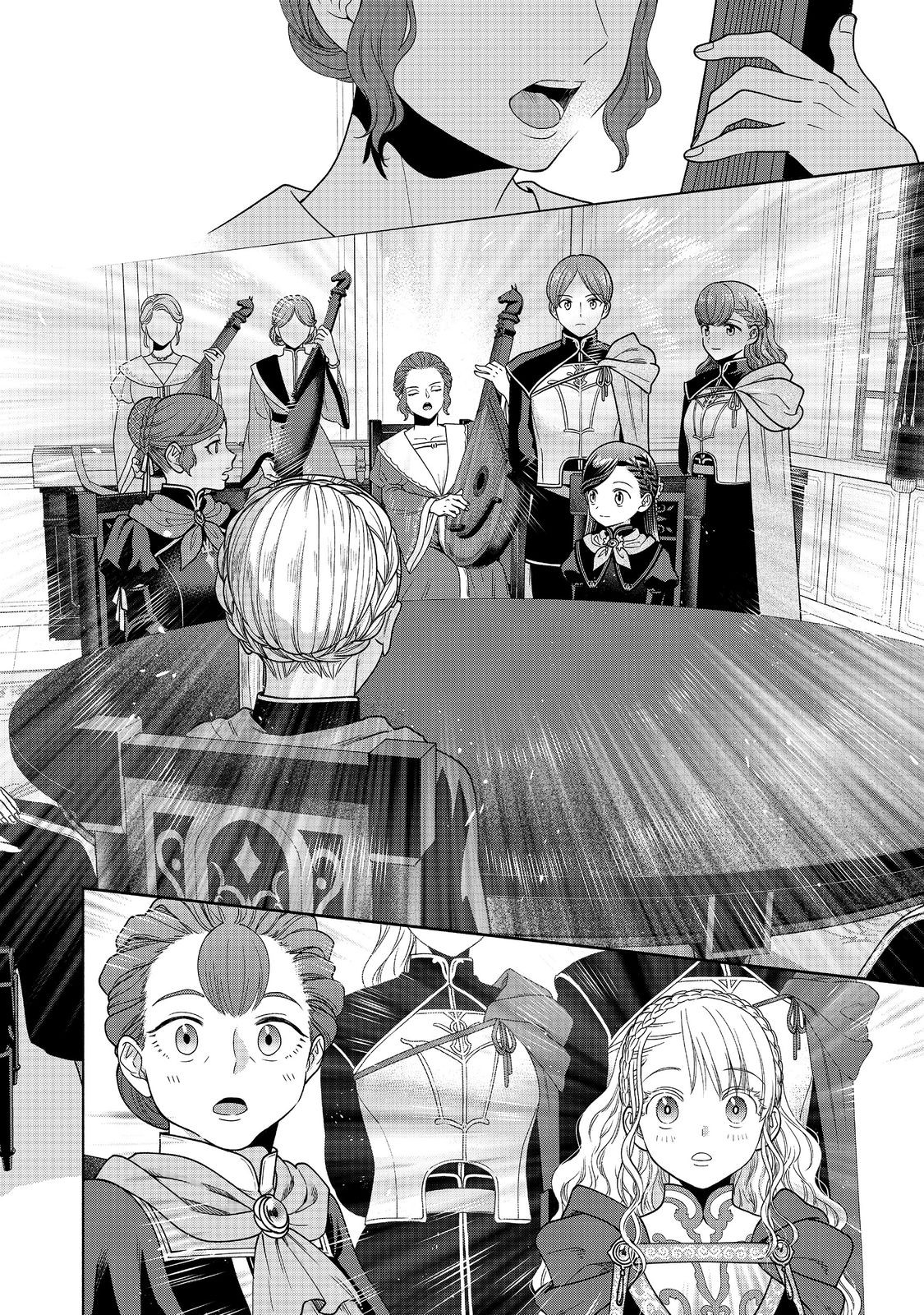 HONZUKI NO GEKOKUJOU PART 4 - raw - Chapter 24 - https://jpdd.ccdd.to/JPDD/honzukinogekokujoupart4/217663/ckz5w0f4ayl.jpg