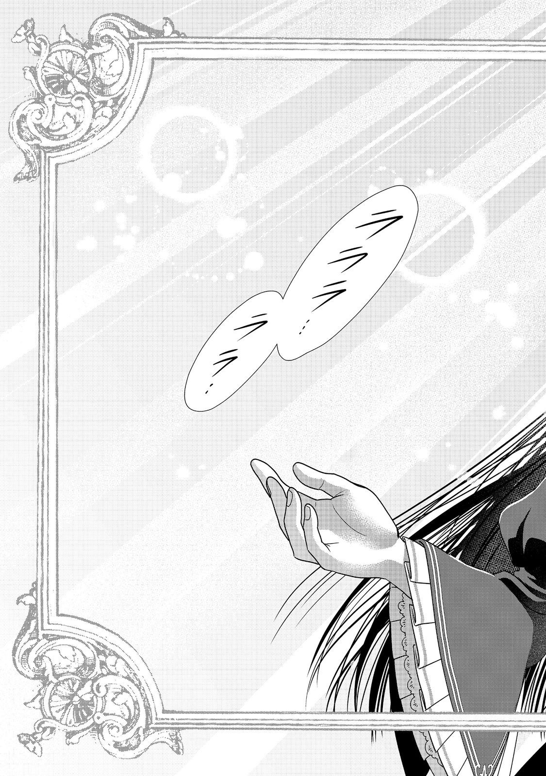 HONZUKI NO GEKOKUJOU PART 4 - raw - Chapter 24 - https://jpdd.ccdd.to/JPDD/honzukinogekokujoupart4/217663/myclwa2cpgy.jpg
