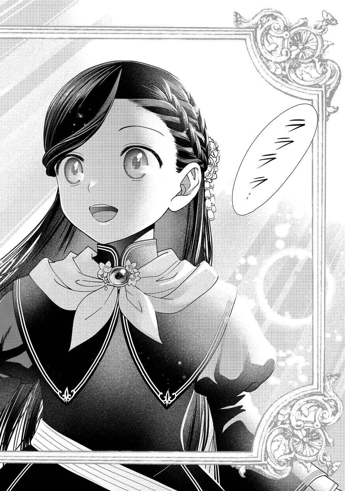 HONZUKI NO GEKOKUJOU PART 4 - raw - Chapter 24 - https://jpdd.ccdd.to/JPDD/honzukinogekokujoupart4/217663/owzy312qk45.jpg