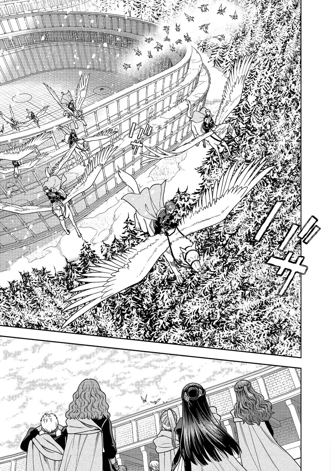 HONZUKI NO GEKOKUJOU PART 4 - raw - Chapter 28.1 - https://jpdd.ccdd.to/JPDD/honzukinogekokujoupart4/233177/h0obqwesnt1.jpg