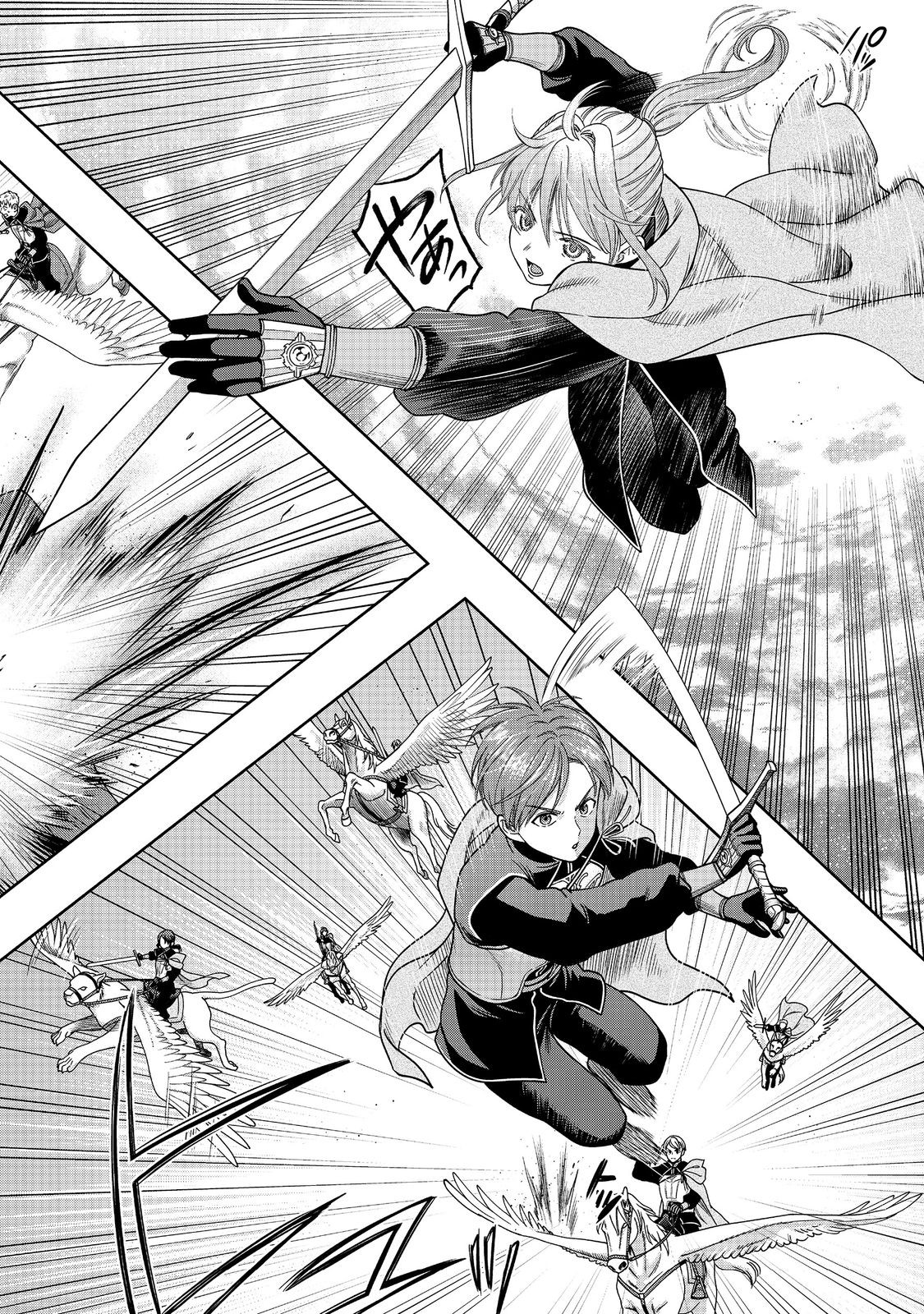 HONZUKI NO GEKOKUJOU PART 4 - raw - Chapter 29 - https://jpdd.ccdd.to/JPDD/honzukinogekokujoupart4/236334/peoh0barcx1.jpg