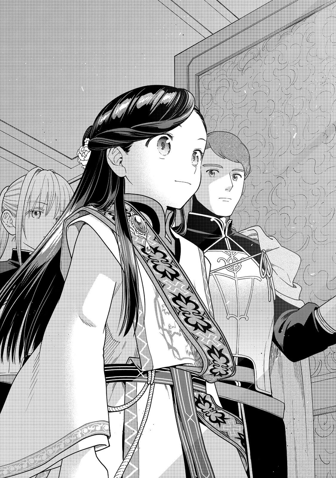 HONZUKI NO GEKOKUJOU PART 4 - raw - Chapter 44 - https://jpdd.ccdd.to/JPDD/honzukinogekokujoupart4/440000/ltdtl4g1g0a.jpg