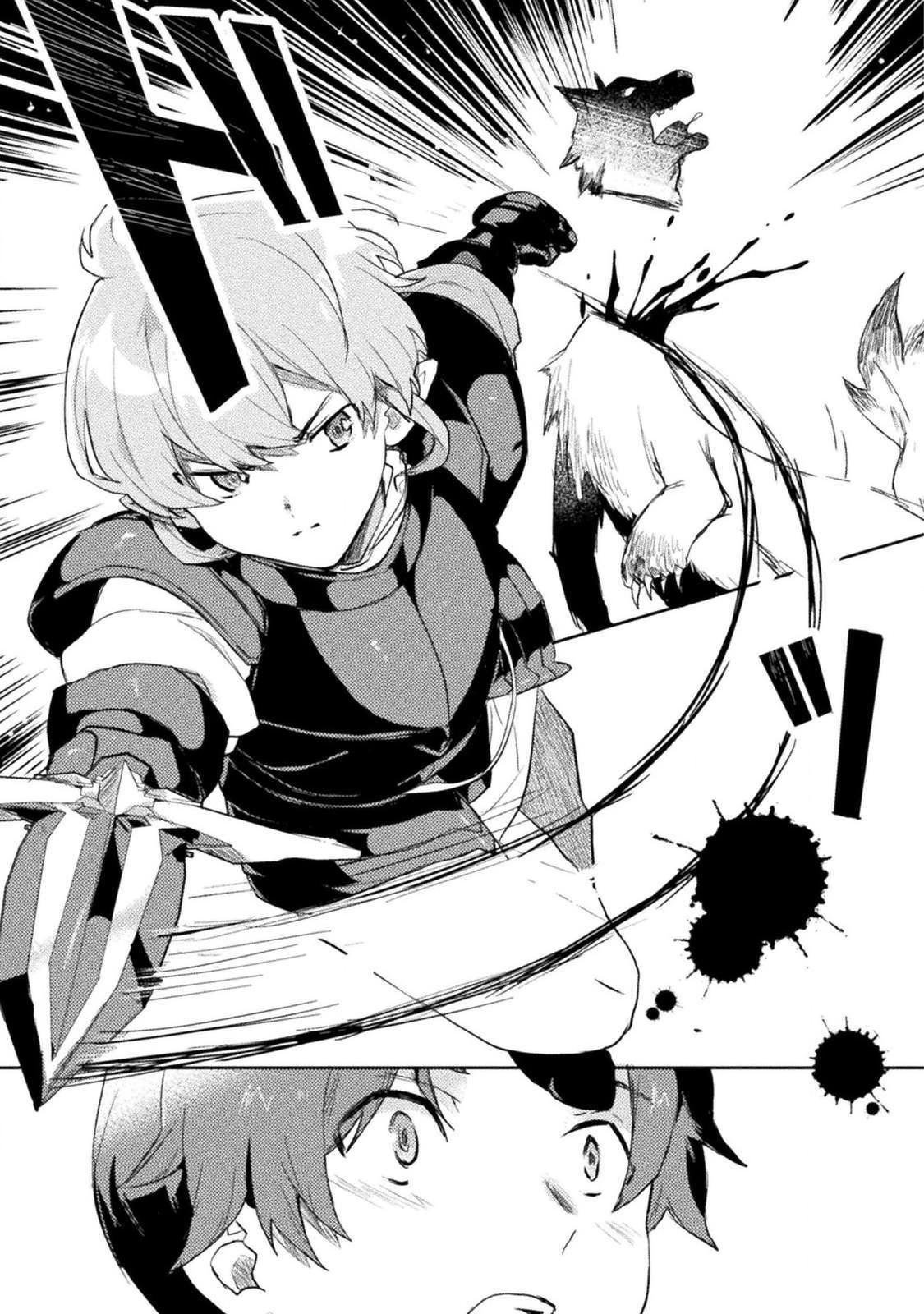 HORE SHOU NO HALF ELF-SAN (MANGA) - raw - Chapter 4 - https://jpdd.ccdd.to/JPDD/horeshounohalfelfsanmanga/116839/ifs1nslzxxm.png