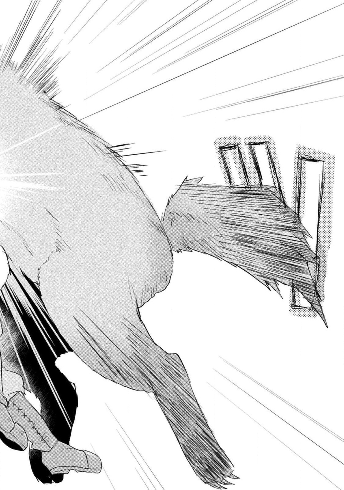 HORE SHOU NO HALF ELF-SAN (MANGA) - raw - Chapter 4 - https://jpdd.ccdd.to/JPDD/horeshounohalfelfsanmanga/116839/itysmy2tmh1.png