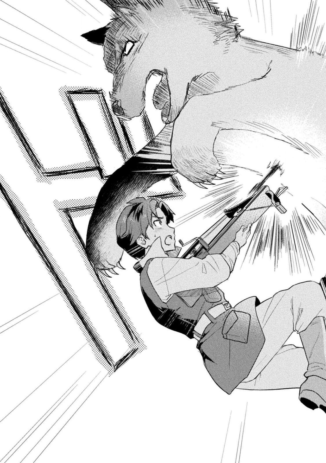 HORE SHOU NO HALF ELF-SAN (MANGA) - raw - Chapter 4 - https://jpdd.ccdd.to/JPDD/horeshounohalfelfsanmanga/116839/n3zswwndqoa.png
