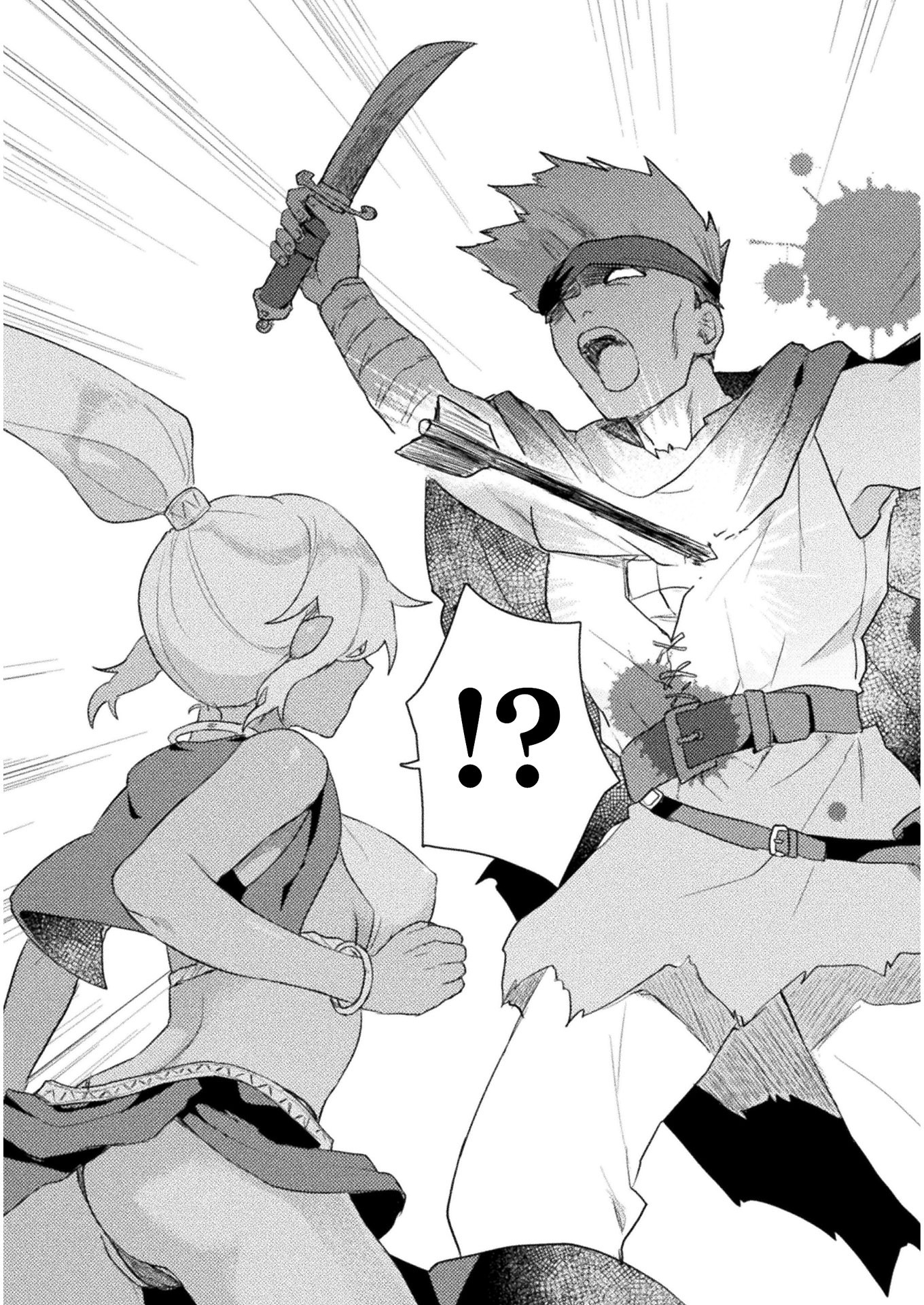 HORE SHOU NO HALF ELF-SAN (MANGA) - raw - Chapter 9 - https://jpdd.ccdd.to/JPDD/horeshounohalfelfsanmanga/160520/ithhwulepig.jpg