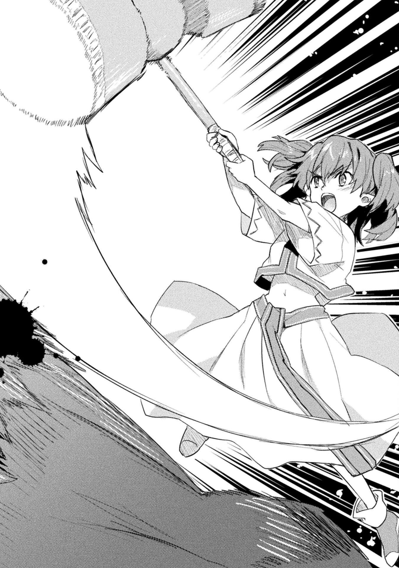 HORE SHOU NO HALF ELF-SAN (MANGA) - raw - Chapter 12 - https://jpdd.ccdd.to/JPDD/horeshounohalfelfsanmanga/181869/y3tewb3qc4t.jpg
