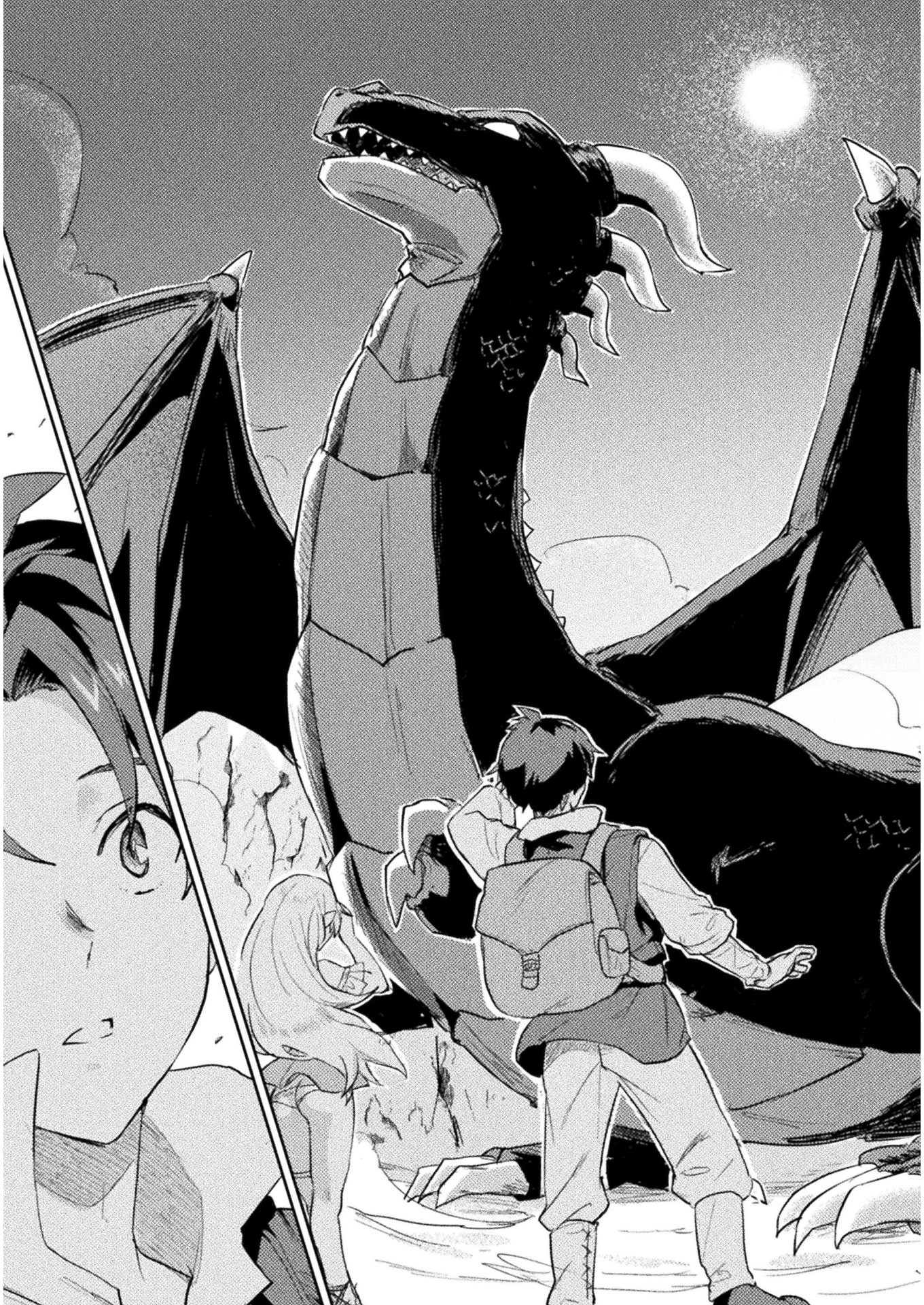 HORE SHOU NO HALF ELF-SAN (MANGA) - raw - Chapter 13 - https://jpdd.ccdd.to/JPDD/horeshounohalfelfsanmanga/187286/v1354pxpwsx.jpg