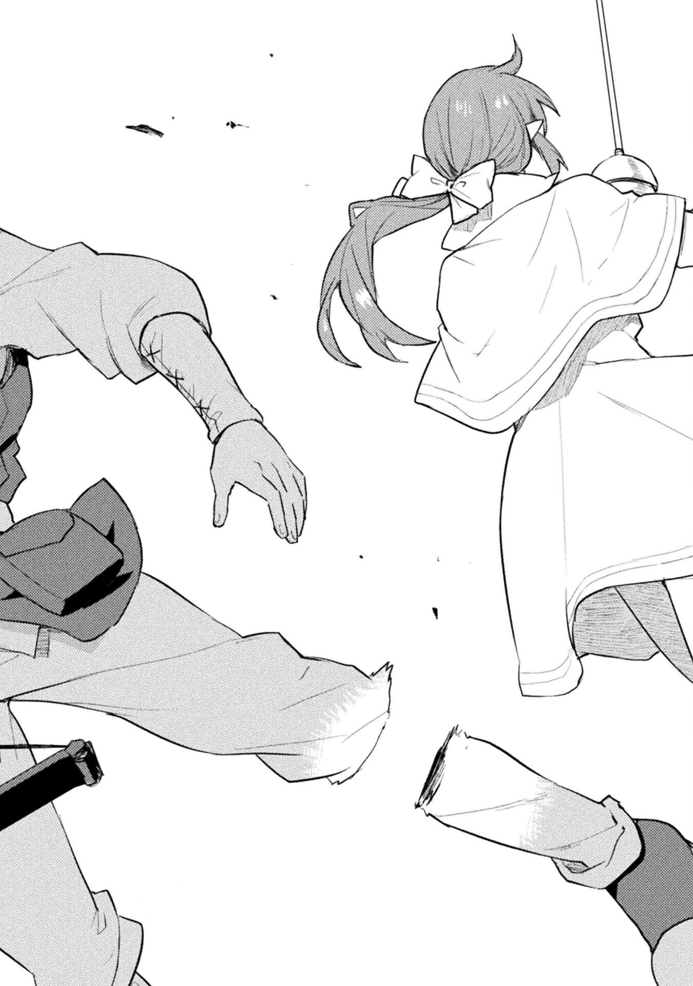 HORE SHOU NO HALF ELF-SAN (MANGA) - raw - Chapter 16 - https://jpdd.ccdd.to/JPDD/horeshounohalfelfsanmanga/204255/41kxmngwmlp.jpg