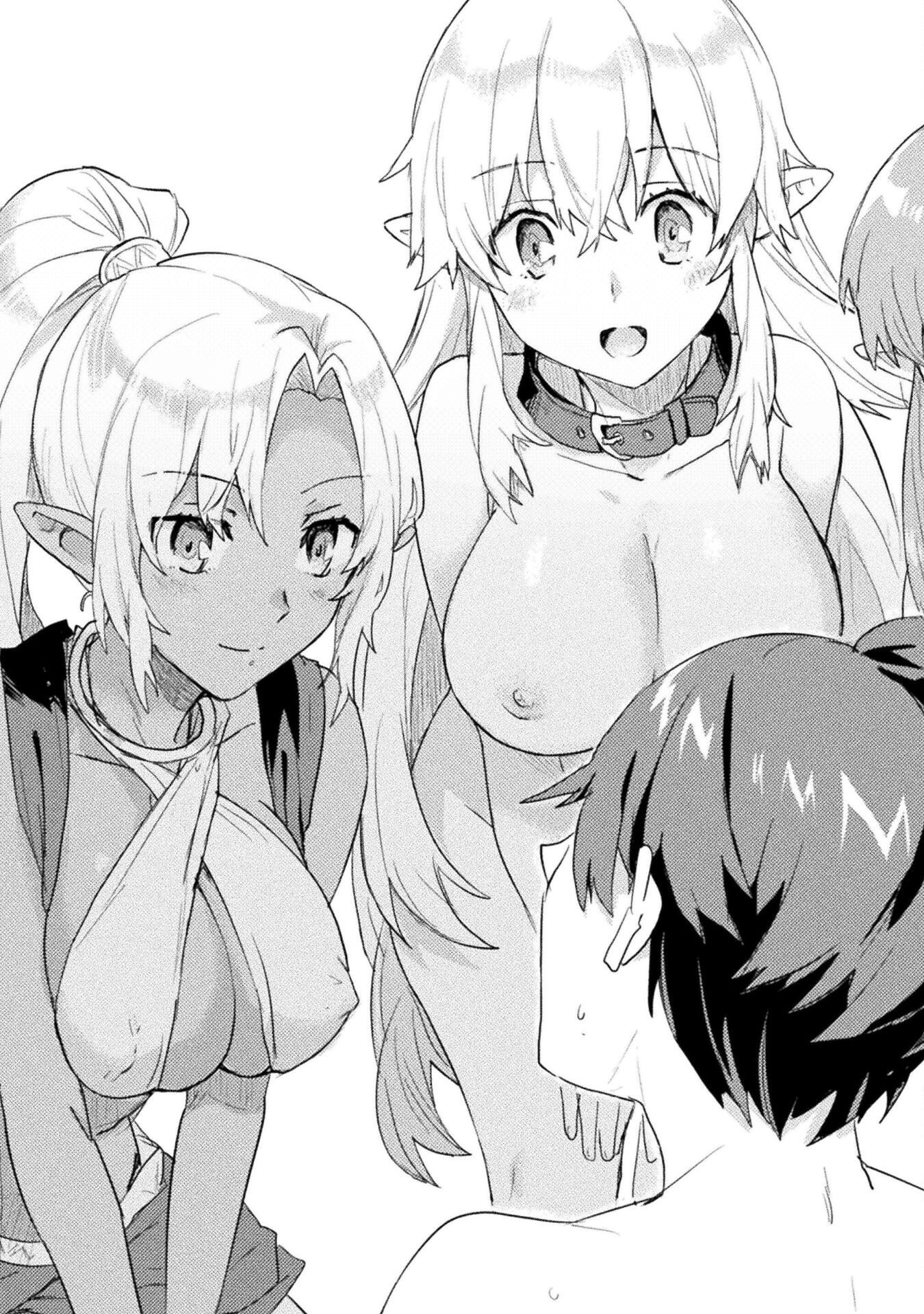 HORE SHOU NO HALF ELF-SAN (MANGA) - raw - Chapter 22 - https://jpdd.ccdd.to/JPDD/horeshounohalfelfsanmanga/254226/ppt4wy0yrtf.jpg