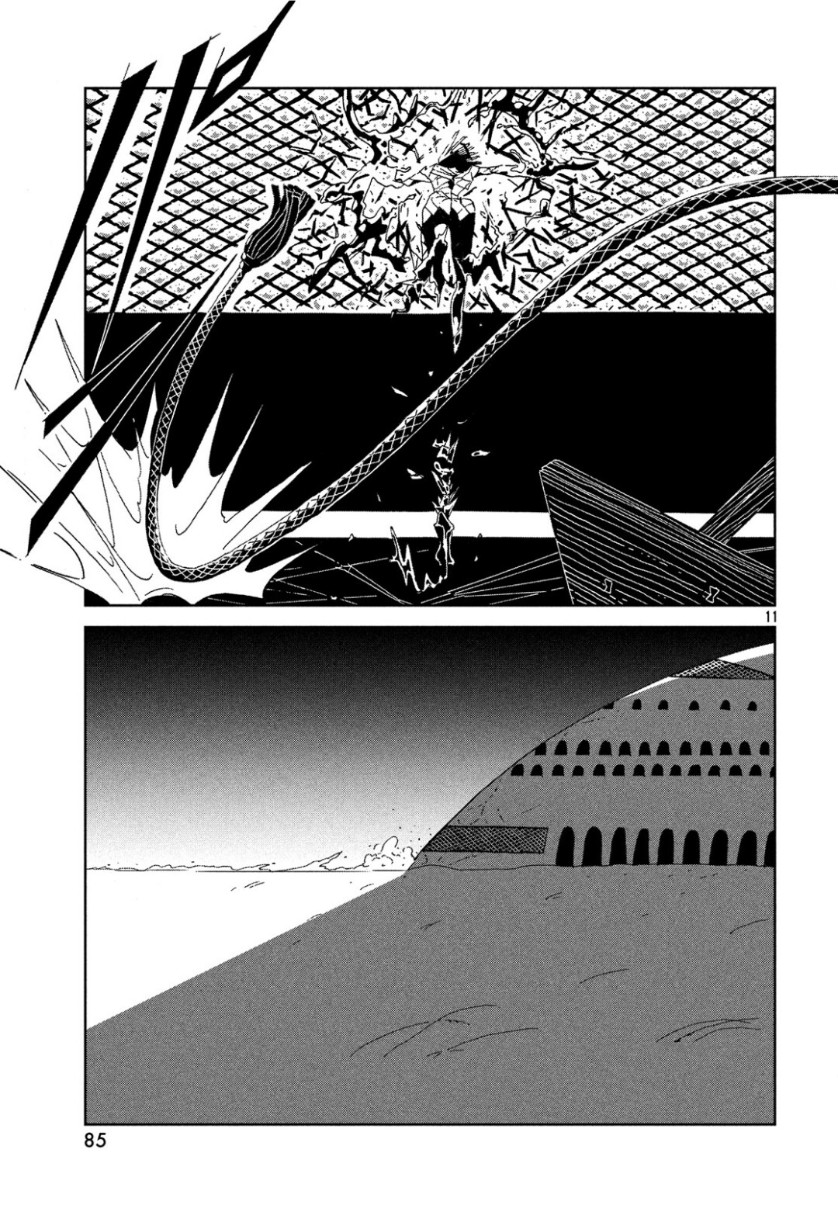 HOUSEKI NO KUNI - raw - Chapter 81 - https://jpdd.ccdd.to/JPDD/housekinokuni/104339/f3m4dy3osq0.jpg