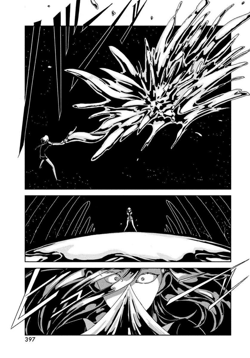 HOUSEKI NO KUNI - raw - Chapter 92 - https://jpdd.ccdd.to/JPDD/housekinokuni/137987/vhuvskp5fzz.jpg