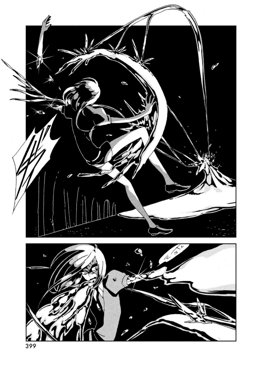 HOUSEKI NO KUNI - raw - Chapter 92 - https://jpdd.ccdd.to/JPDD/housekinokuni/137987/zos0e4bqw24.jpg