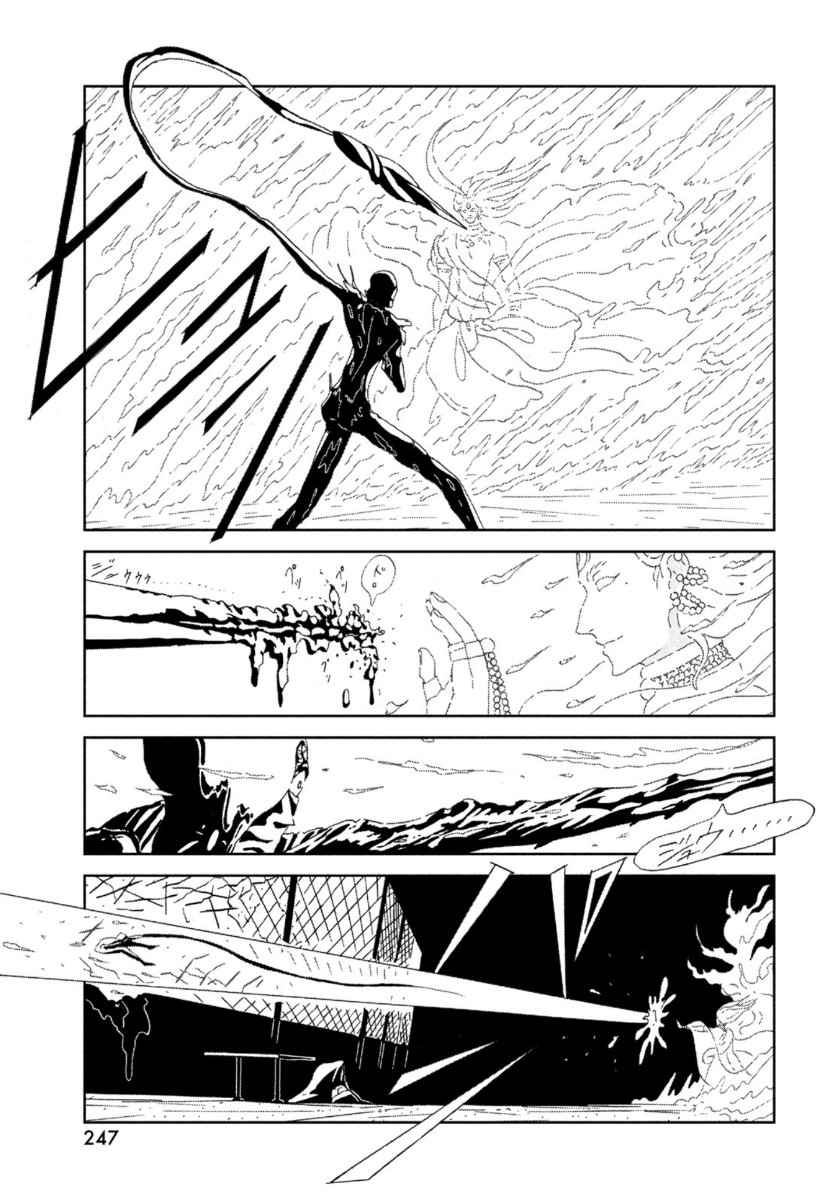 HOUSEKI NO KUNI - raw - Chapter 94 - https://jpdd.ccdd.to/JPDD/housekinokuni/149875/5fhbcbnwqs3.jpg