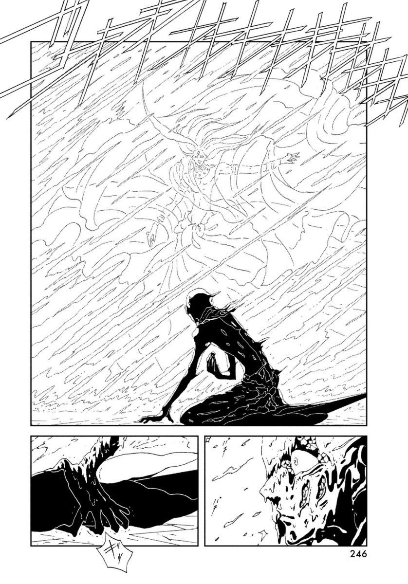 HOUSEKI NO KUNI - raw - Chapter 94 - https://jpdd.ccdd.to/JPDD/housekinokuni/149875/cahaohqvmd3.jpg