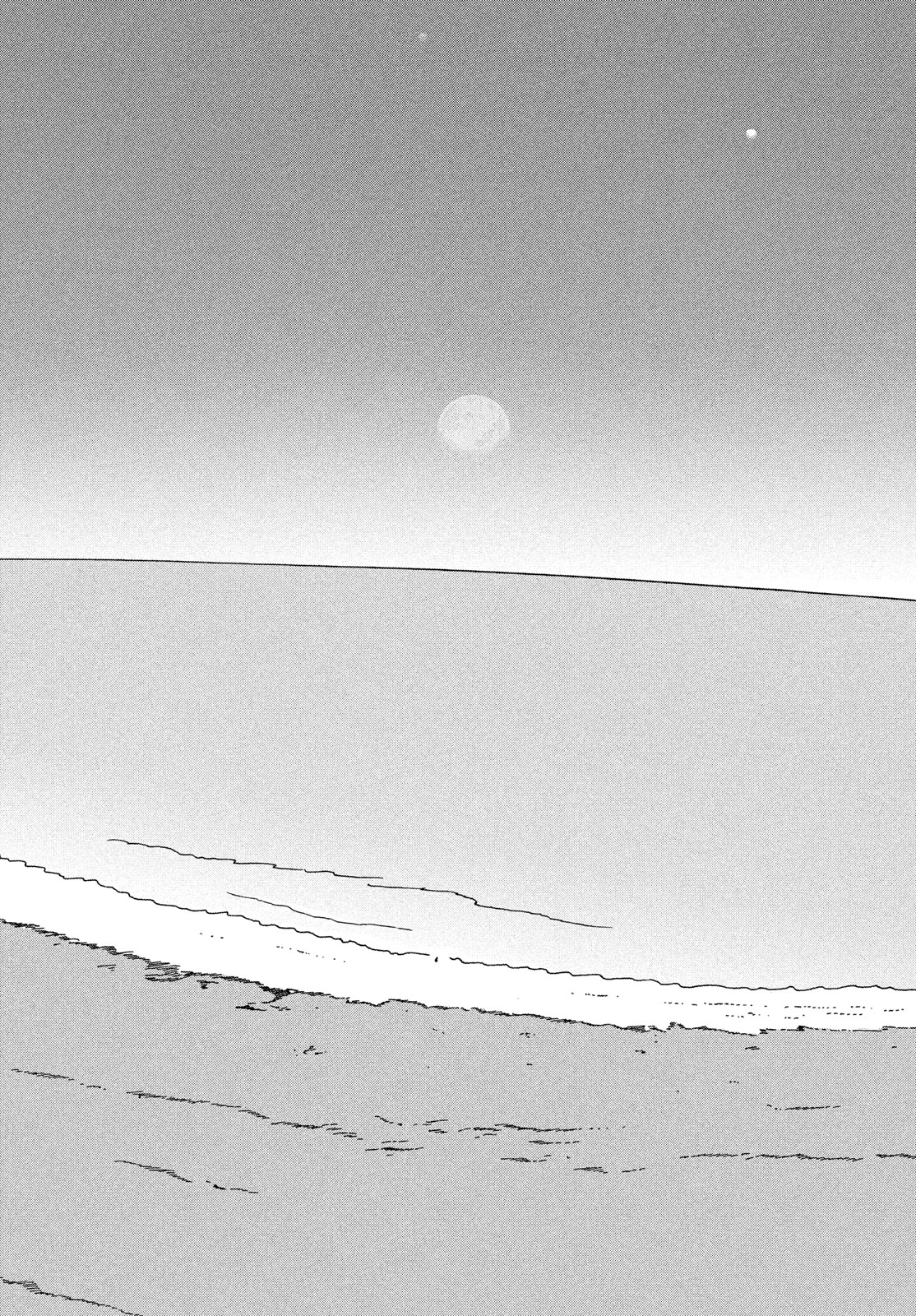 HOUSEKI NO KUNI - raw - Chapter 96 - https://jpdd.ccdd.to/JPDD/housekinokuni/208972/swcuvf3uqzo.jpg